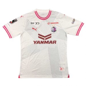 חולצת משחק צ'רזו אוסאקה חוץ 24/25