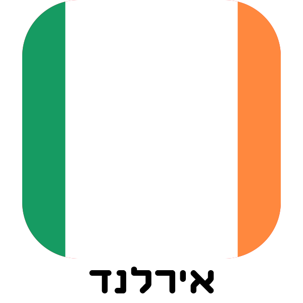 אירלנד - חולצות