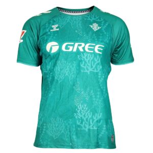 חולצת משחק ריאל בטיס ירוק לעד 24/25 - מהדורה מוגבלת