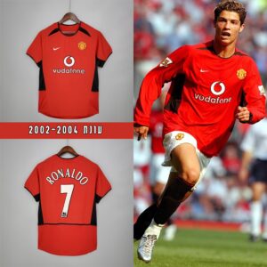 חולצת עבר מנצ'סטר יונייטד בית 02/04 - רונאלדו