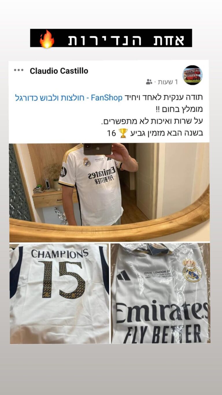 448562617_18231820120279793_6007950328350034275_n