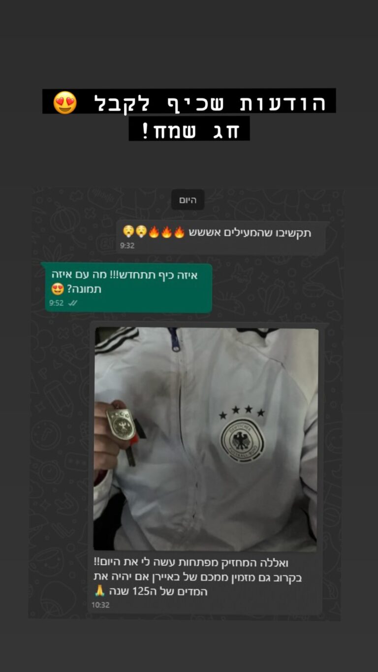 483388632_18264581092279793_3507266073514649921_n