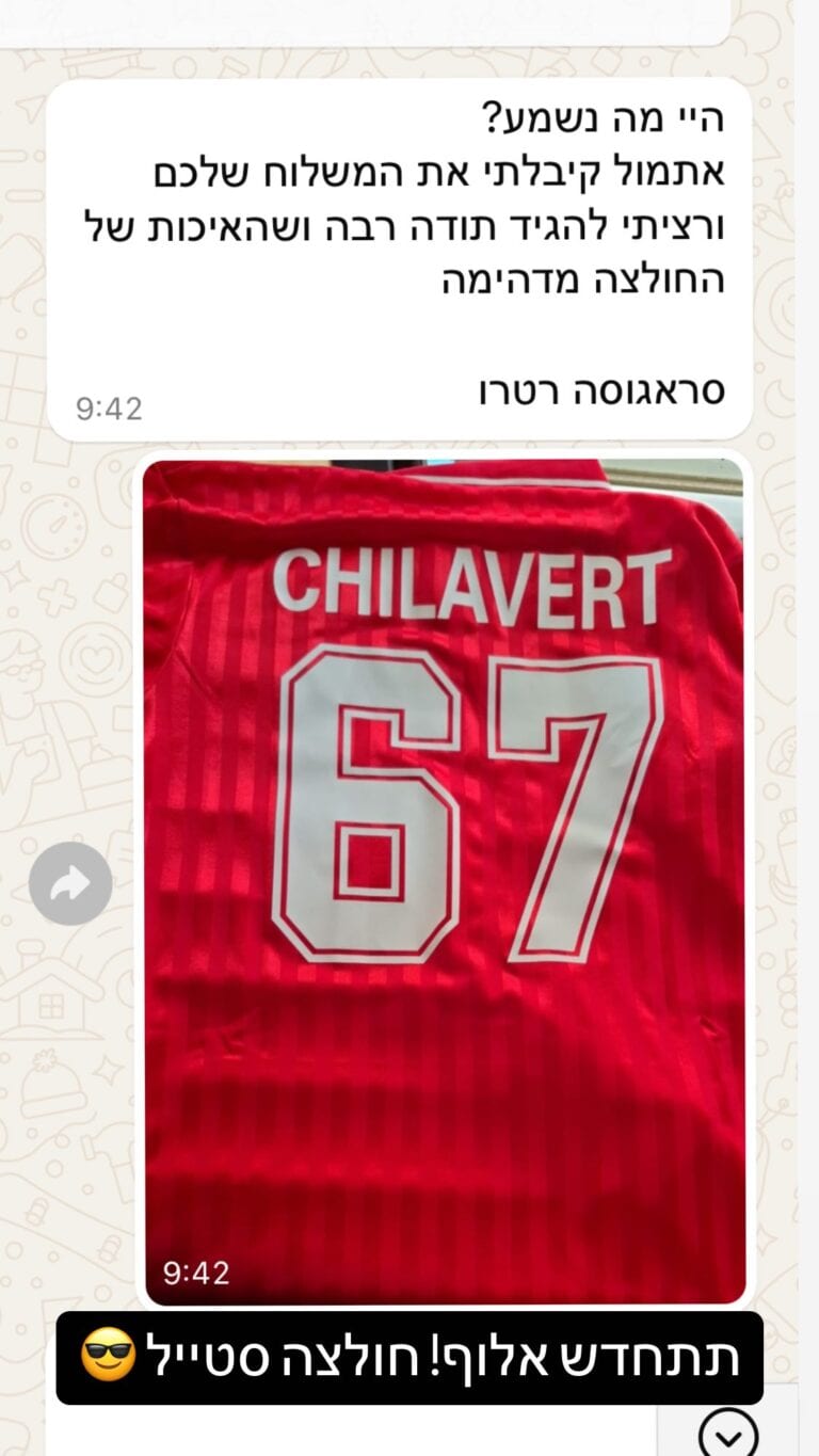 489090336_18267470848279793_2235822327860584090_n