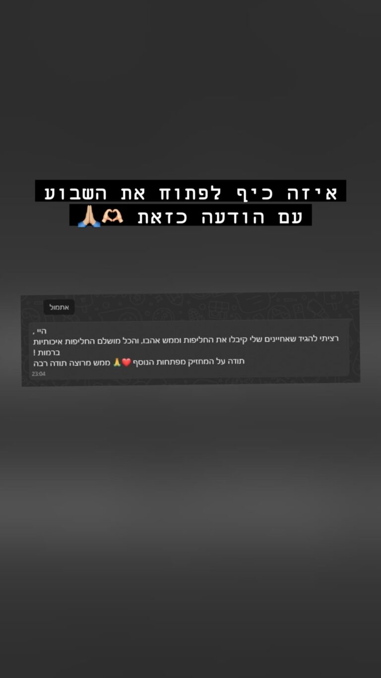 496772202_18270900784279793_956746980637652168_n