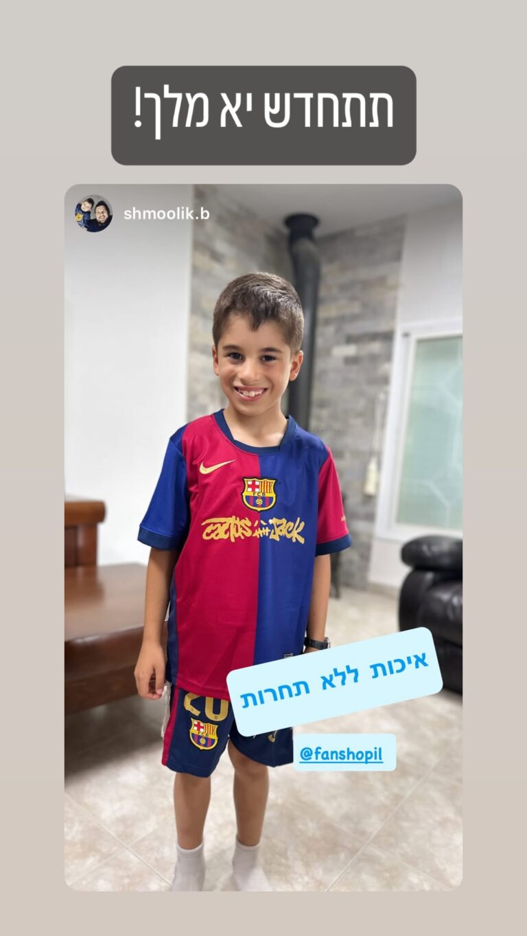 503293882_18273611809279793_8443027328904308372_n