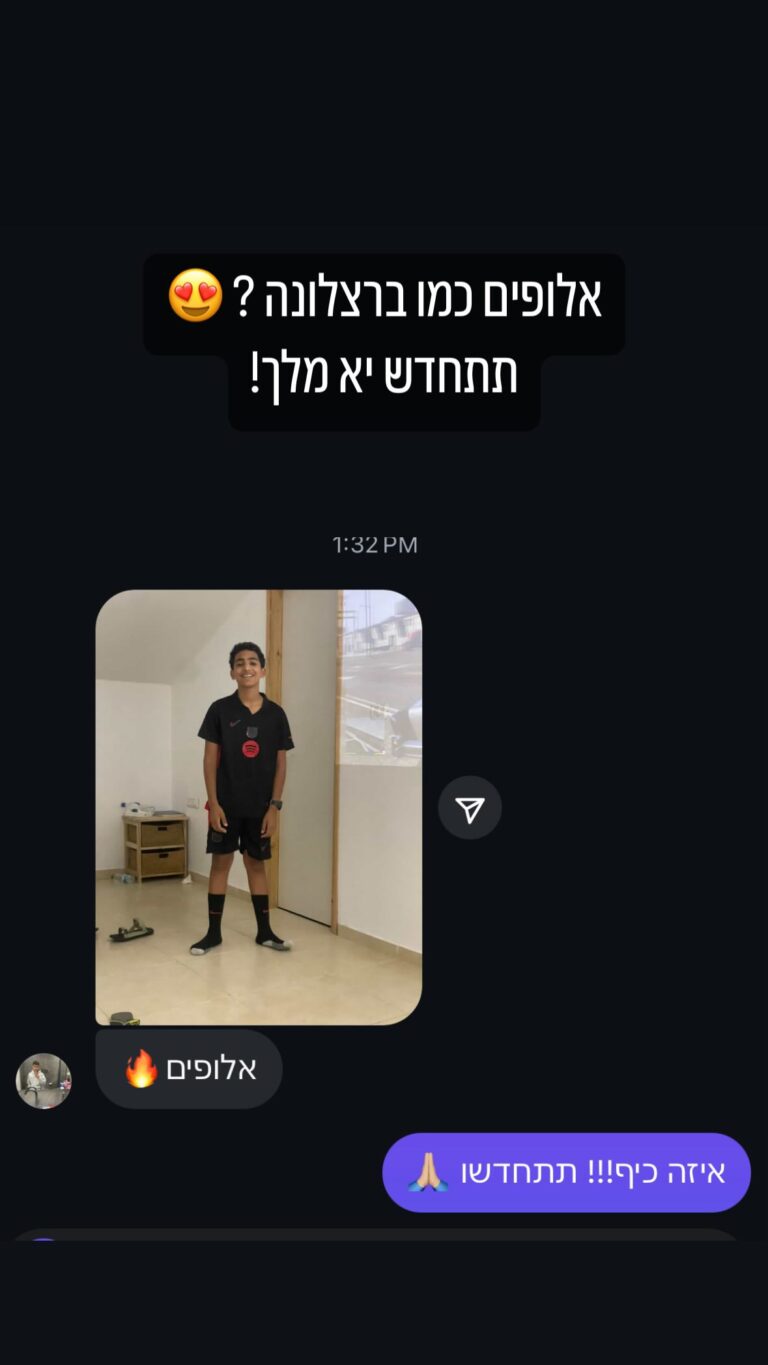 509911354_18275457628279793_790719511453706618_n