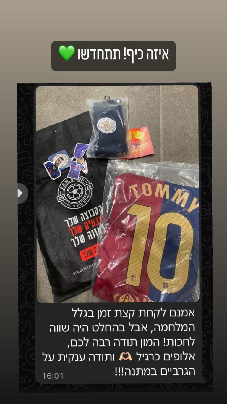 516349688_18277646254279793_8098540622690958469_n