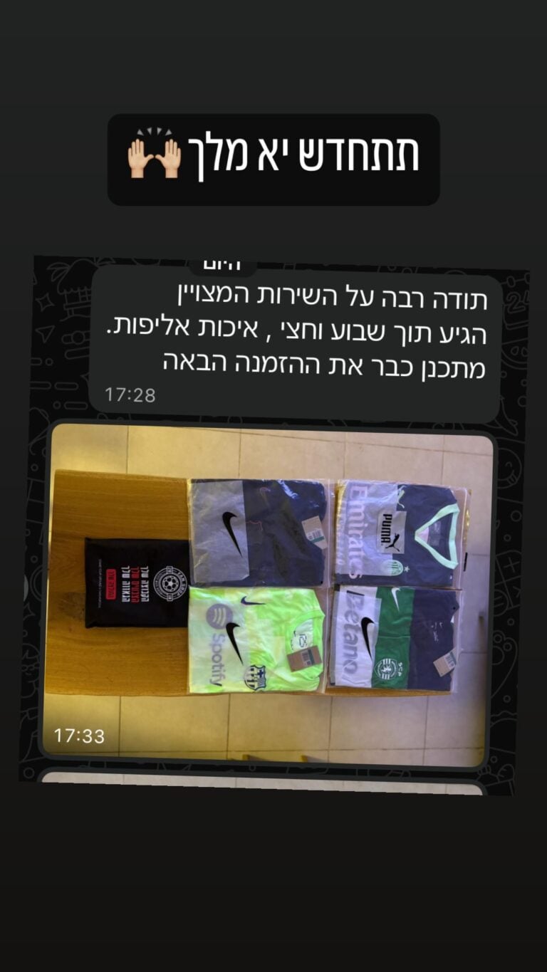 524759775_18279529096279793_6361364710171090666_n