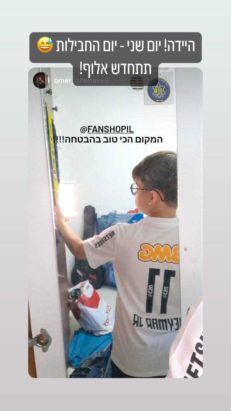 527298630_18280548190279793_1572185832864773743_n