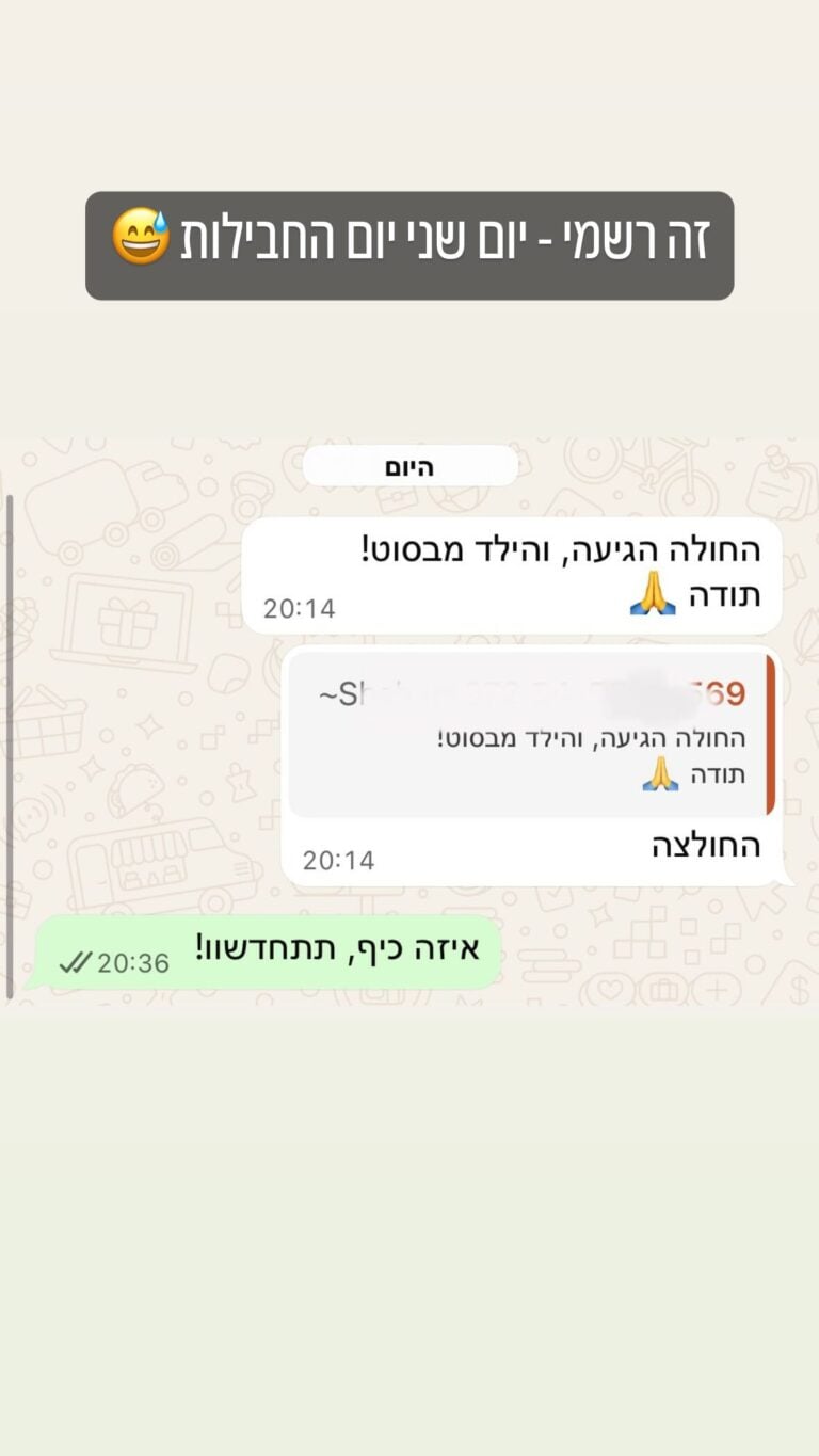 528690408_18280551064279793_8875236216859537031_n