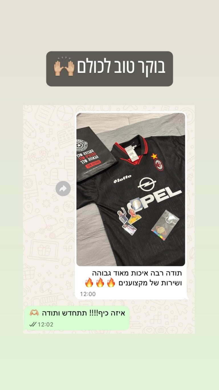 529747693_18281174929279793_8719767203169749541_n