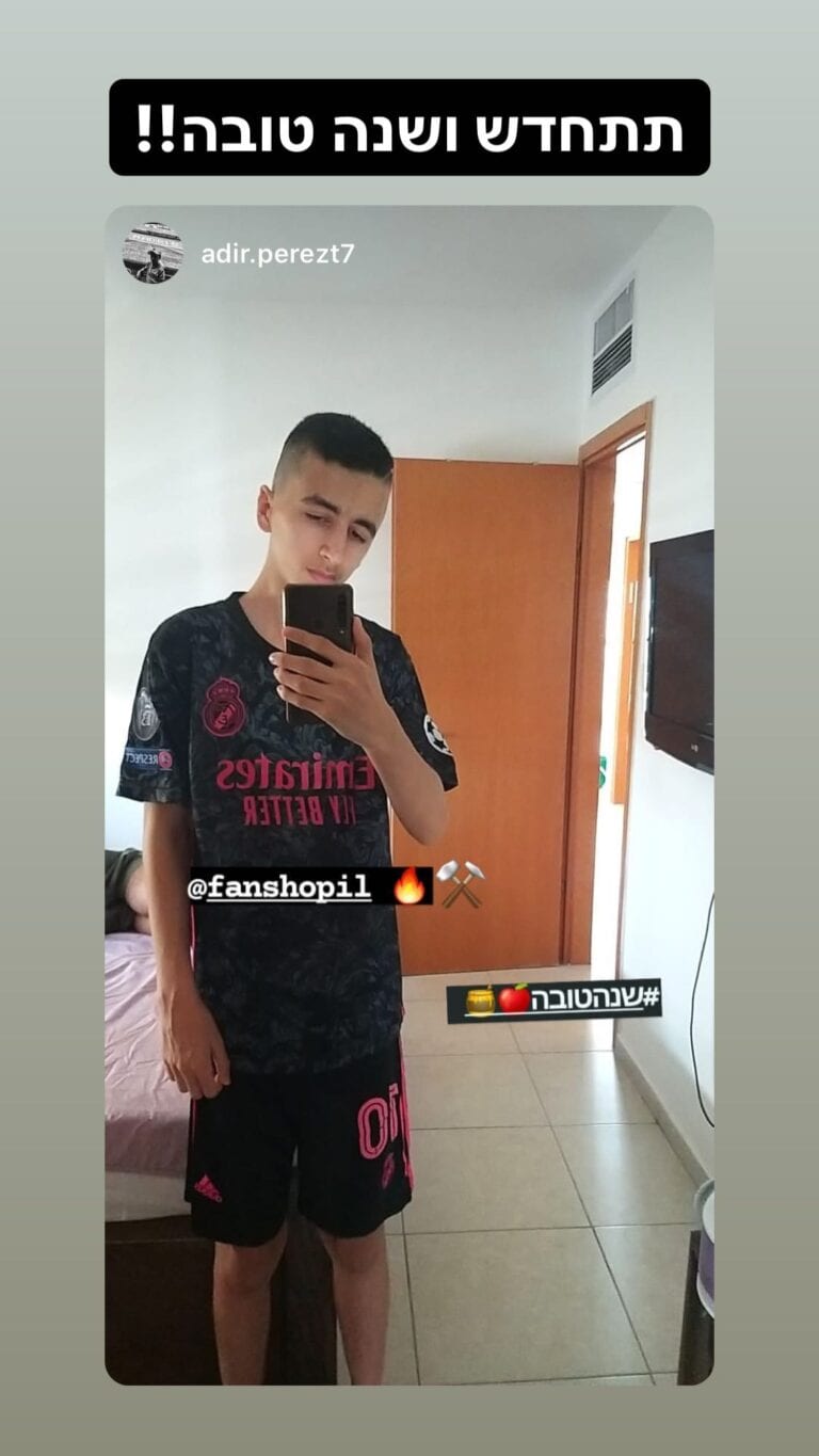 550819057_18061413935102370_8069959847337127125_n