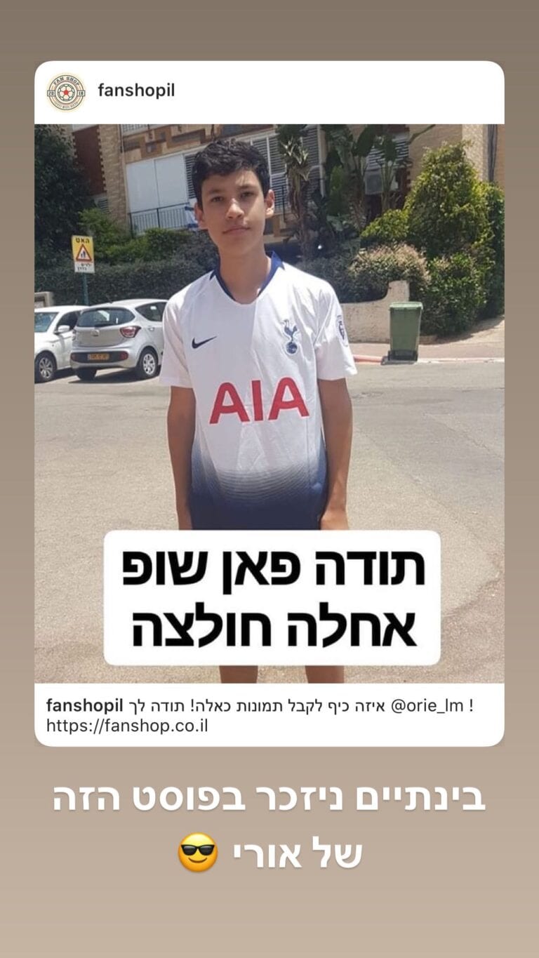 550847753_18068872004229918_4201064498508061597_n