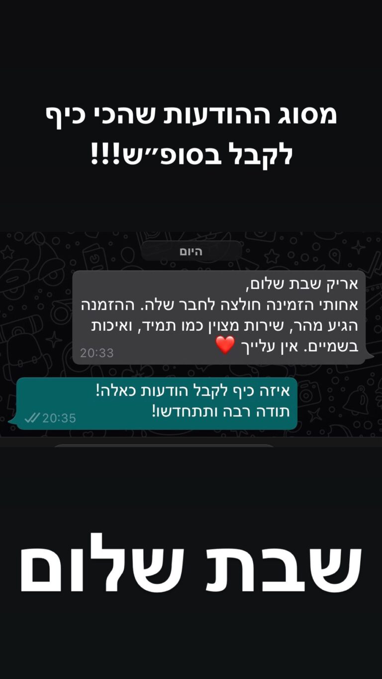 551348315_18058176947450474_8198411033666241138_n