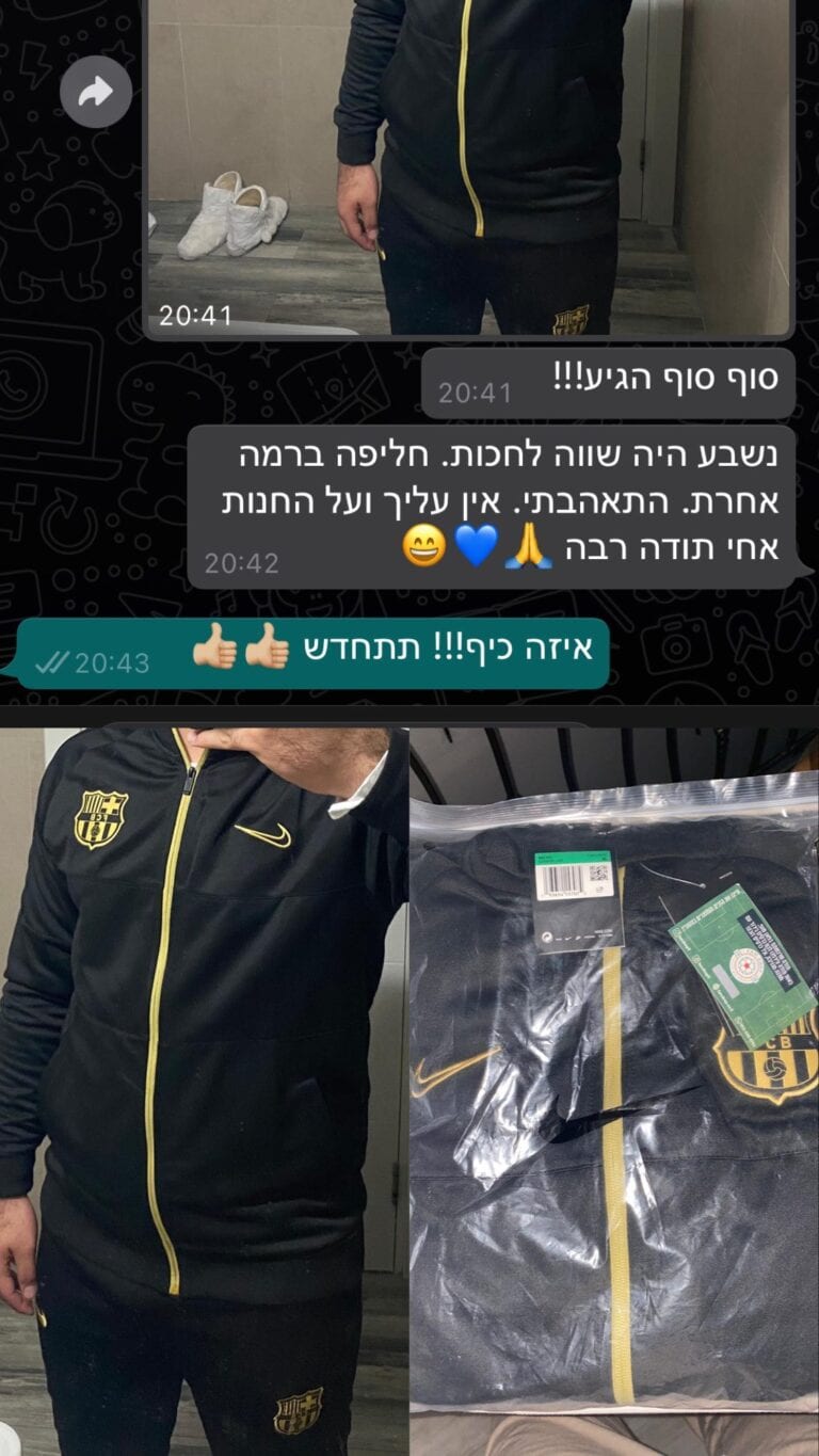 551799620_18041253815406142_5502037484464002298_n