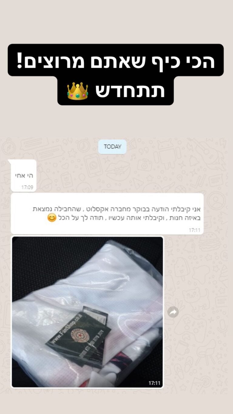 552432638_18086327179924780_6020507189688409239_n