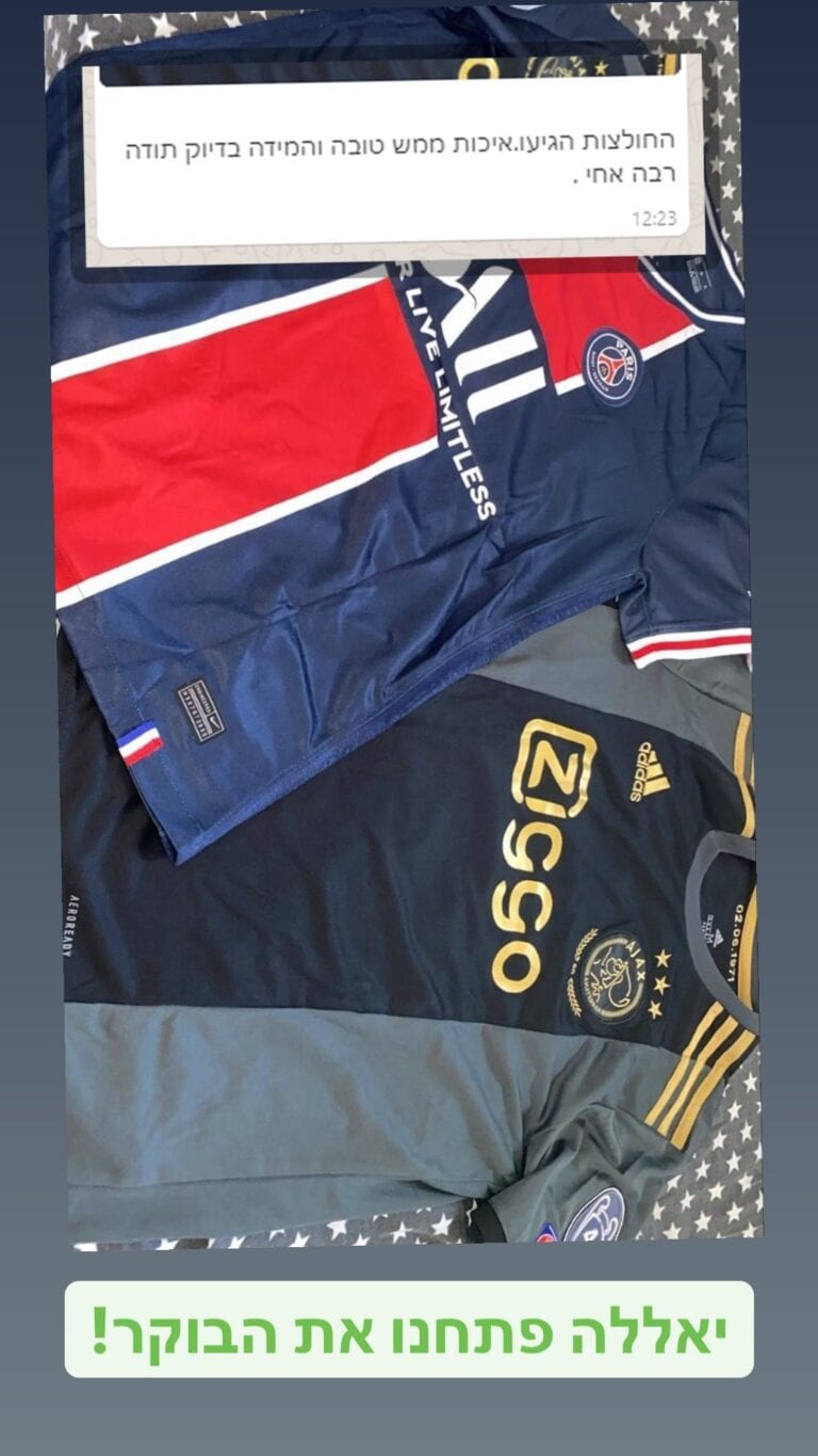 552661352_18071405237183643_3709565069066759569_n