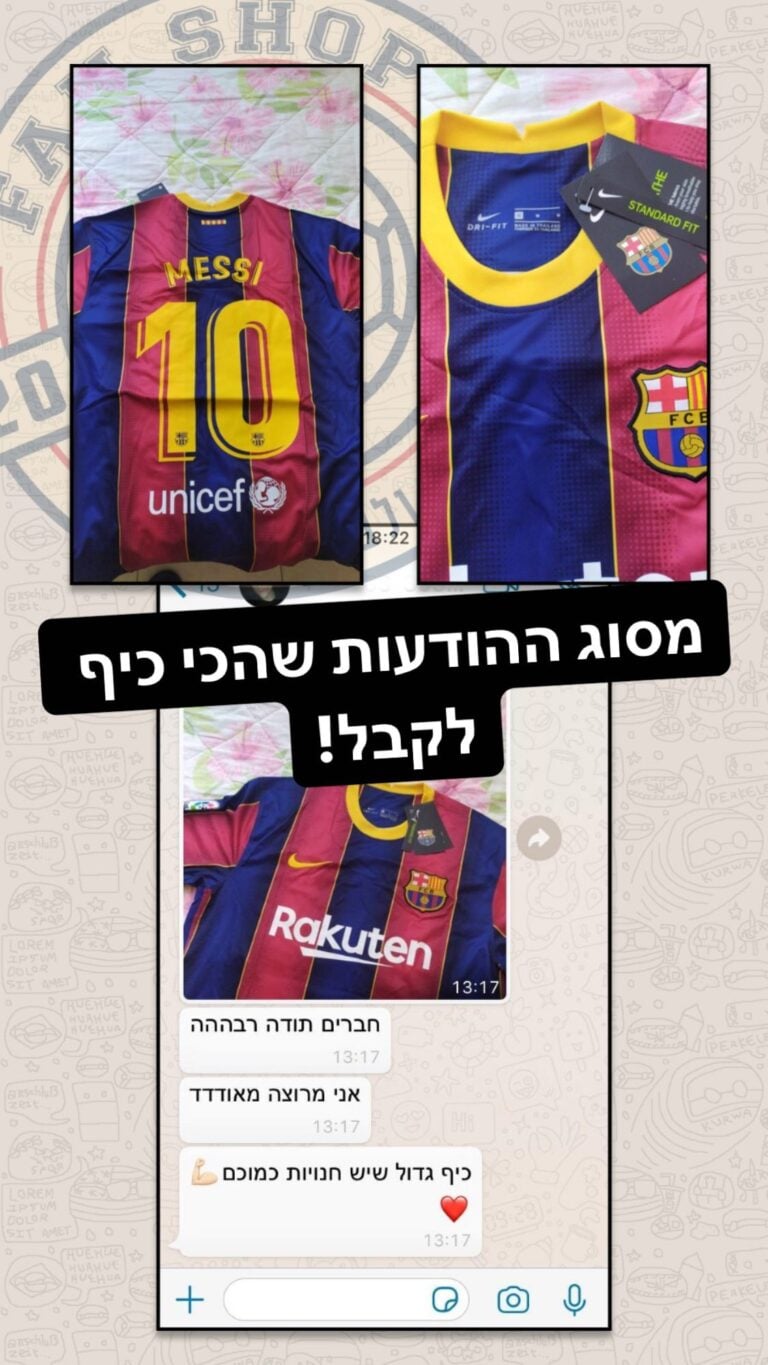 553375752_18084621055918960_5582571981758872176_n