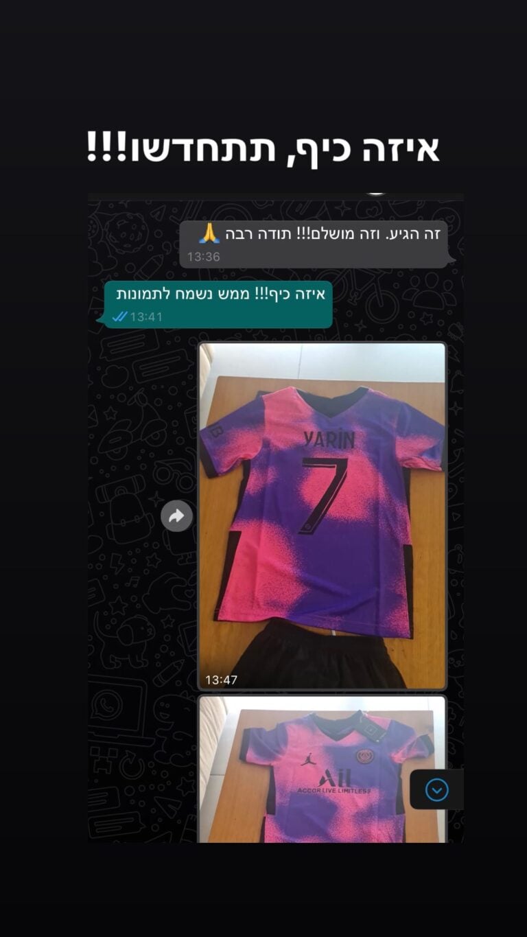 556260745_18054855149241596_2374845872906868837_n