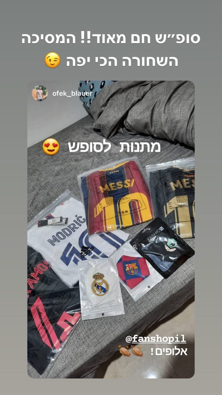 559482067_18125349547490987_5860352340815728805_n