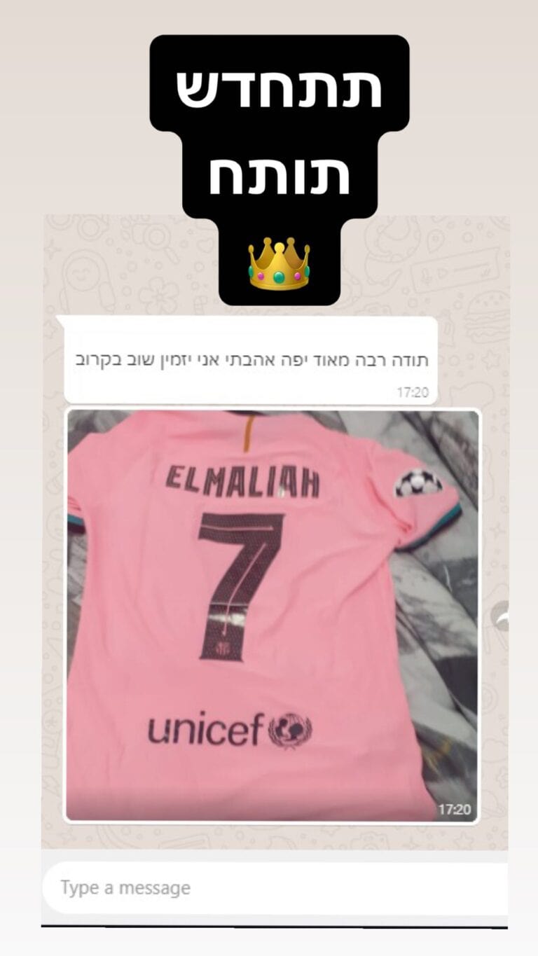 560305028_18154020445393078_2754817507846813687_n