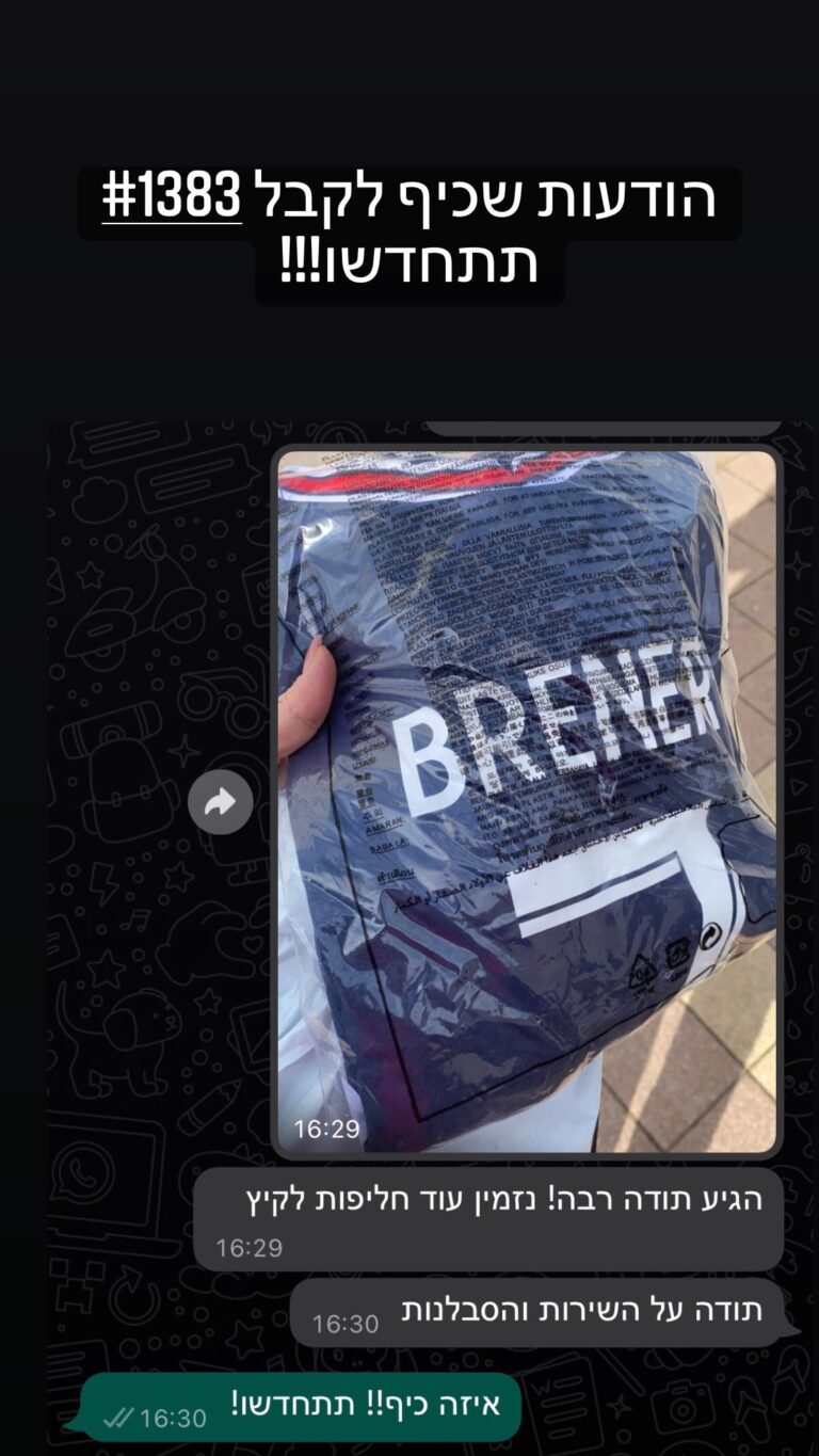 560446694_17992441721699527_3075029960692333547_n