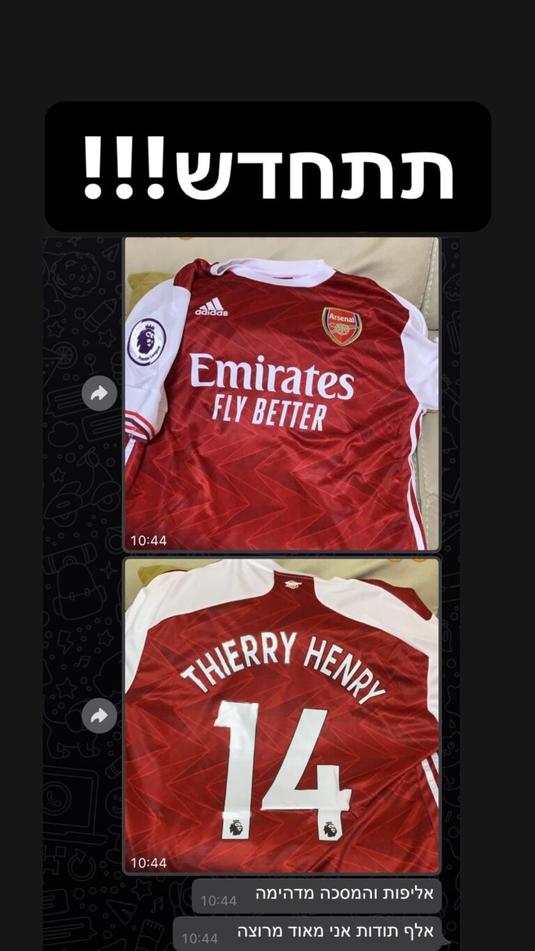 563043133_18204770401314790_5298969132238826408_n