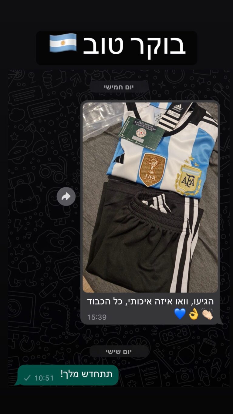 563587572_18081849571975295_1495568345383320856_n