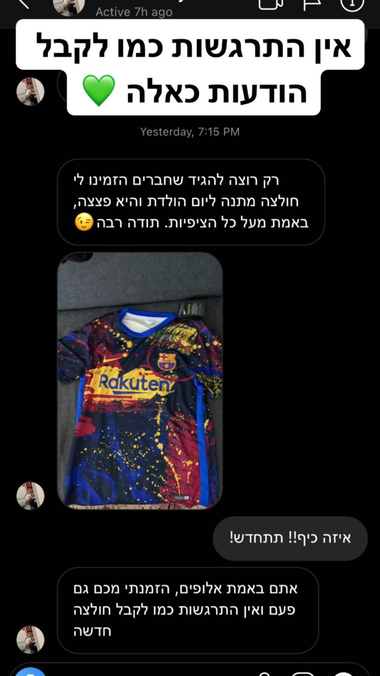 571523322_18383299357177037_5162403807577194600_n