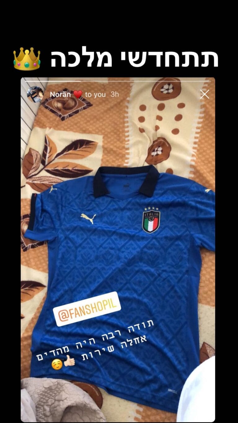 576530618_18540767509039993_3123456199547678398_n