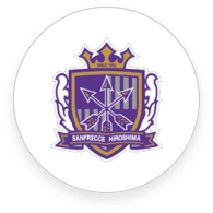 סאנפרס הירושימה - חולצות