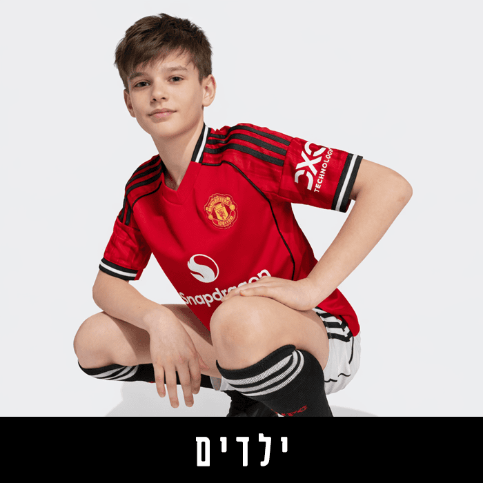 ילדים