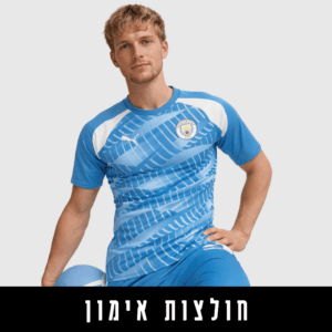 חולצות אימון