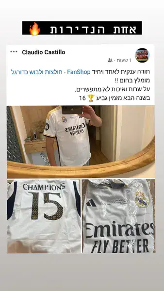 448562617_18231820120279793_6007950328350034275_n_ready