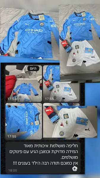 476181871_18260497942279793_408942730044694299_n (1)_ready