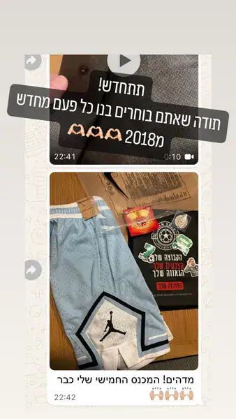 520023869_18278355646279793_6610750159955068607_n_ready