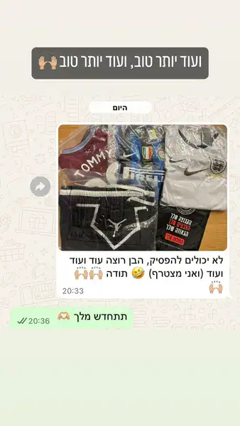 526991359_18280547434279793_119535527872098799_n_ready