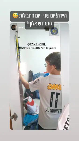 527298630_18280548190279793_1572185832864773743_n_ready