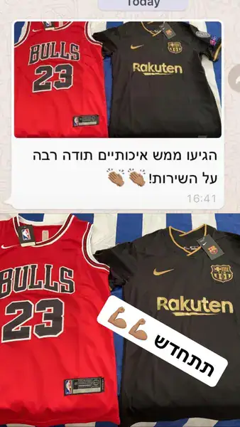 554779682_18076916834042247_5528714862056860812_n_ready