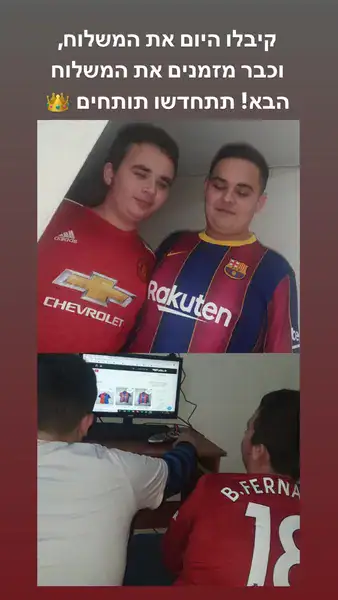 556953779_18107681446587013_4214441683103871626_n_ready