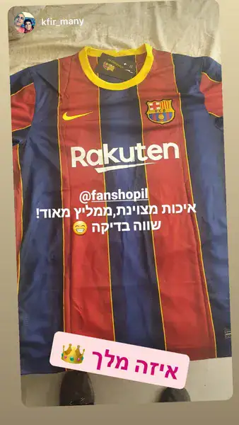 563909990_18098813272584173_2889098602145972494_n_ready