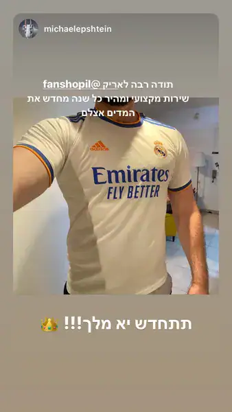 568542166_18325762342208579_1013426867478846798_n_ready