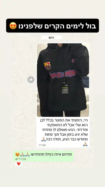 624733940_18302897143279793_5281849934835453554_n_ready