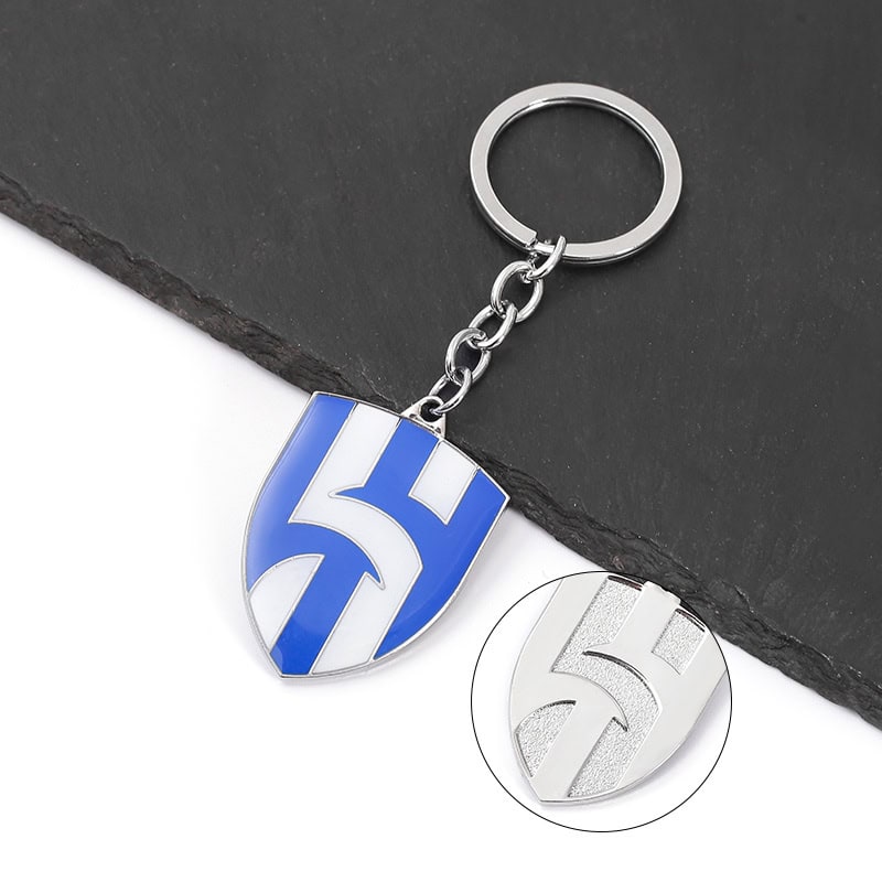 מחזיק מפתחות אל הילאל