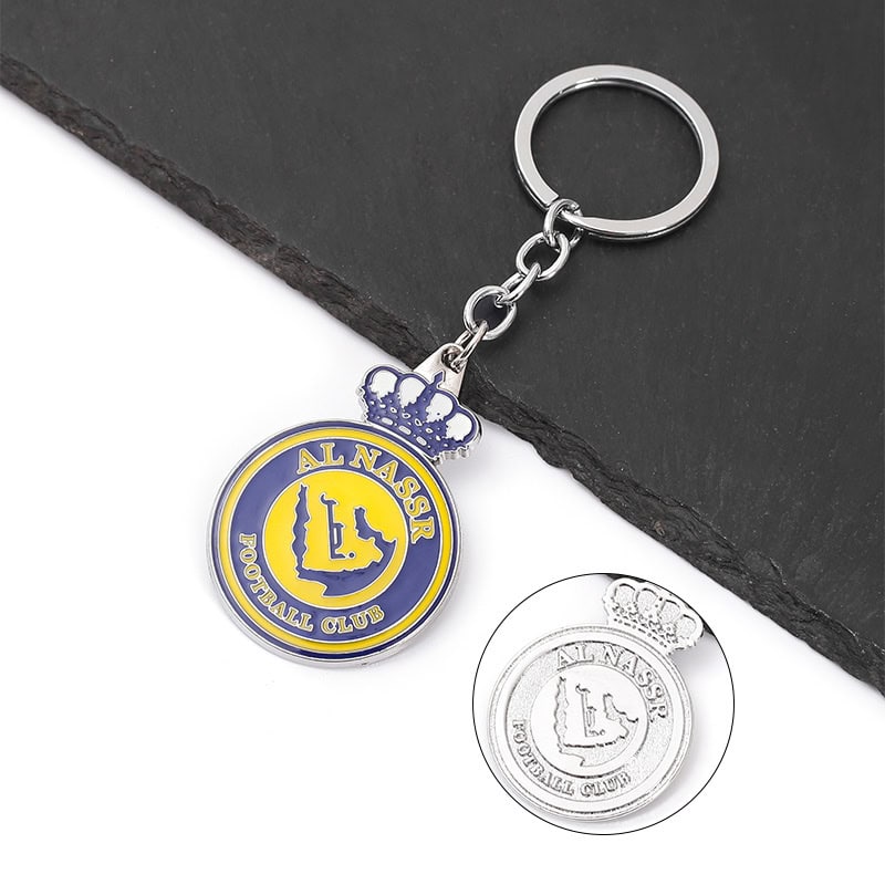 מחזיק מפתחות אל נאסר