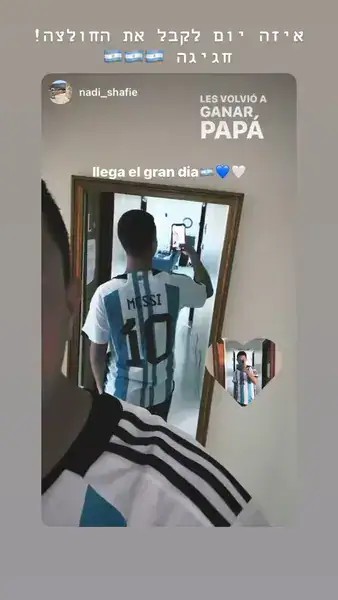 StorySaver-copy1_ready