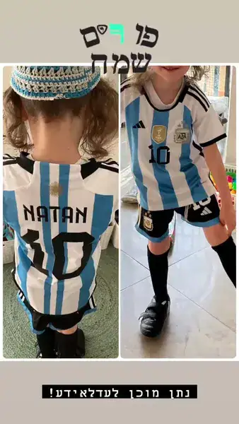 StorySaver-copy6_ready